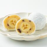 【金桃家草莓大福】香蕉大福(牛奶紅豆餡)