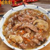 【城市野炊】超美味大滿足即時調理包-黑胡椒牛柳