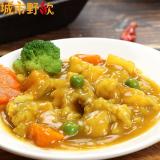 【城市野炊】超美味大滿足即時調理包-印度咖哩雞