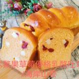 【海岸山麥】木鱉果草莓優格乳酪吐司