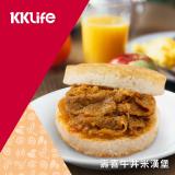 (出清)【KKLife】壽喜牛丼米漢堡 特價：$125
