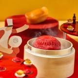 【富品家】小紅龜米果子 特價：$142