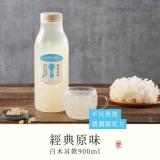 【8more】經典原味白木耳飲(低糖/無糖)