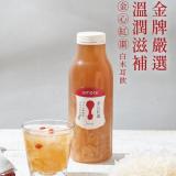 【8more】金心紅棗白木耳飲(低糖/無糖)