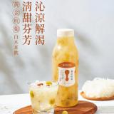 【8more】黃金杭菊白木耳飲