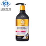 【台塑生醫Dr’s Formula】髮根強化洗髮精－潤澤感(升級版)三代