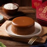 【曾家莊】焦糖(原味)甜年糕 特價：$160