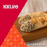 【KKLife】台式黑胡椒豬肉捲 特價：$55