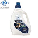【台塑生醫】BioLead防蹣抗菌濃縮洗衣精 特價：$180