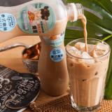 【熱樂煎】泰式咖啡