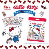 【豆之家】翠菓子xHello Kitty跨界聯名 旅行綜合米果(純素) 特價：$380