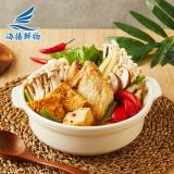 【海揚鮮物】南洋叻沙魚頭個人鍋