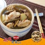 【呷七碗】甘甜剝皮辣椒雞 (490g)(效期：23.11.27 ) 特價：$115