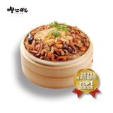 【呷七碗】干貝米糕 (700g) (效期：24.01.05 )