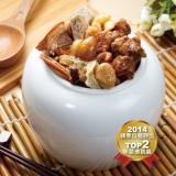 【呷七碗】上品佛跳牆 (2000g) (效期：24.12.11)