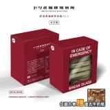 【Dripo】咖啡焙煎所即溶黑咖啡