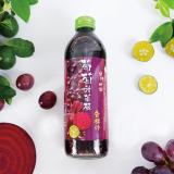 【台灣好田】葡萄甜菜根香檬汁