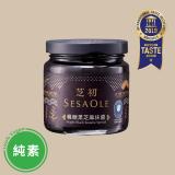 【芝初】楓糖黑芝麻抹醬