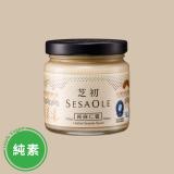 【芝初】無糖純麻仁醬