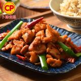 【卜蜂】經典美味調理包-椒麻雞丁 特價：$68
