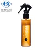 【FORTE】Magnetic O2黃金雙層護髮噴霧 特價：$309