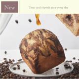 【厚里烘焙】墨西哥咖啡·手撕