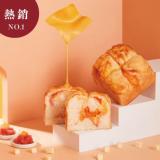 【厚里烘焙】拉絲起士·手撕