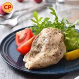 【卜蜂】鮮嫩即食雞胸肉-義式黑胡椒 特價：$100