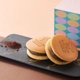 【Golden Brown 布朗主廚】雪藏銅鑼燒 – 濃醇可可(蛋奶素) 特價：$255