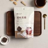 【糖鼎黑糖】原味黑糖(大包)