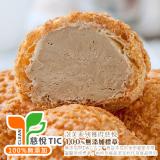 【豆穌朋】咖啡泡芙(奶蛋素) 特價：$171