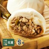 【良品開飯】 剝皮辣椒包(WM-00018) 特價：$109