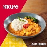(新品上市)【KKLife】泰式紅咖哩雞