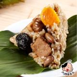 【大嬸婆】傳家寶南部粽