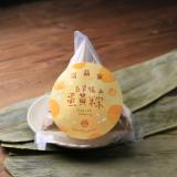 【富品家】古早味蛋黃粽 (單顆裝) 特價：$60