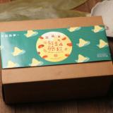 【富品家】紅豆鹼粽(10顆禮盒裝)