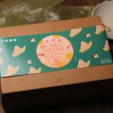 【富品家】蒜香櫻花蝦蛋黃粽 (8顆禮盒裝)