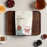 【糖鼎黑糖】桂圓寒天(小包)