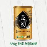 【芝初】有機細緻黑芝麻粉