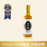 (新上市)【芝初】黃金3顧苦茶油