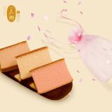 春季限定【一之鄉】蜜語紗袋組