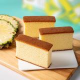 【一之鄉】金鑽鳳梨蜂蜜蛋糕