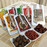 【天之椒子】御膳蒙古火鍋湯底-蒙古養生素食