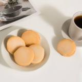 新品【秉醇烘焙坊】檸檬糖霜(奶蛋素) 特價：$88