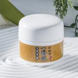 【SOAPSPA】艾草老薑一條根舒暖霜