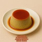 【映月橋老師傅】手工古早味布丁-高山炭焙包種茶(蛋奶素) 特價：$95