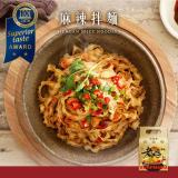 【老媽拌麵】麻辣拌麵-4717011150582