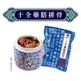 【唐太盅】十全藥膳排骨