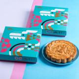 【臻狀元】鳳梅酥(蛋奶素)