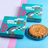 【臻狀元】鳳梨蛋黃(蛋奶素)